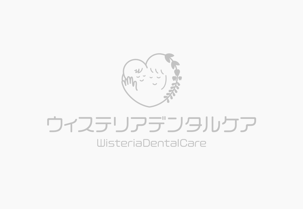 準備中