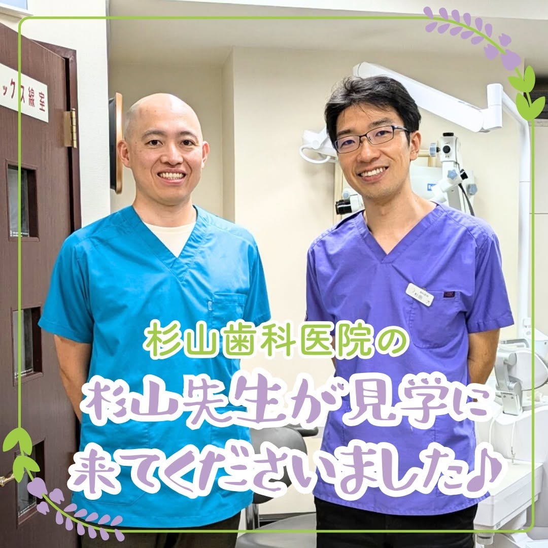 年齢によって違う！歯科検診の内容と理想の頻度をわかりやすく解説